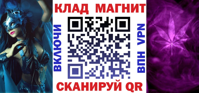Где купить наркоту Нижняя Тура МАРИХУАНА  COCAIN  Экстази  ГАШИШ 