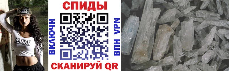 АМФ Розовый  Нижняя Тура 
