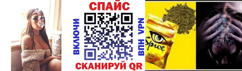 БУТИРАТ BDO  даркнет сайт  Нижняя Тура 