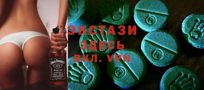 Ecstasy 300 mg  кракен   Нижняя Тура  купить наркотик 