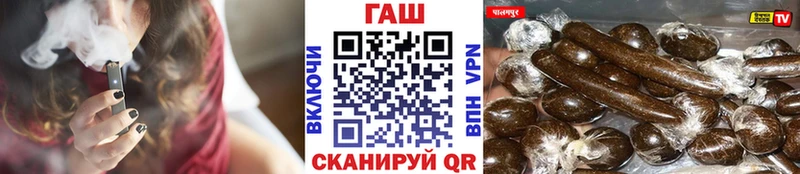 ГАШ Cannabis  гидра рабочий сайт  Нижняя Тура  как найти закладки 