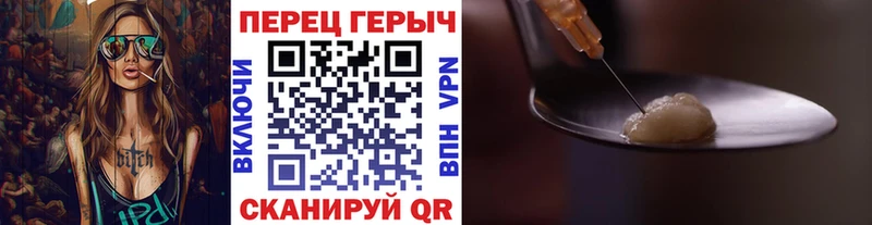 блэк спрут сайт  Нижняя Тура  Героин белый 