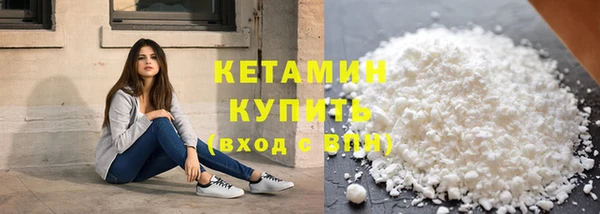 трава Нягань