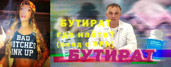 кокс Няндома