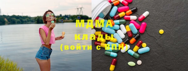 кокс Няндома
