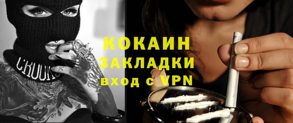 трава Нягань