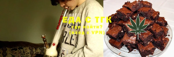COCAINE Валуйки