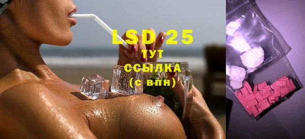 трава Нягань