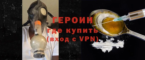 ешки Остров
