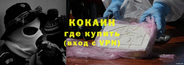 трава Нягань