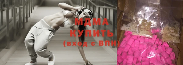 apvp Новодвинск