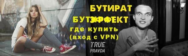 кокс Няндома