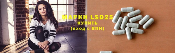 скорость Болохово