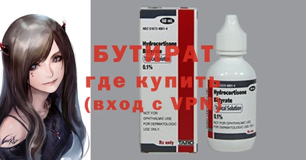 apvp Новодвинск