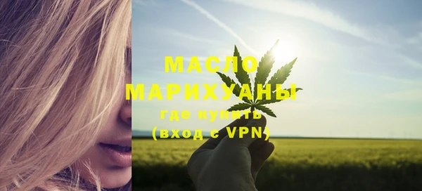 кокс Няндома