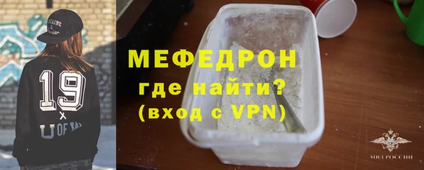 PSILOCYBIN Нязепетровск