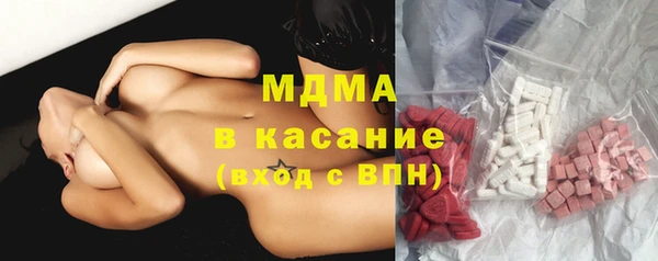 трава Нягань
