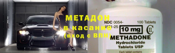 apvp Новодвинск
