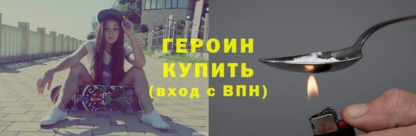 PSILOCYBIN Нязепетровск