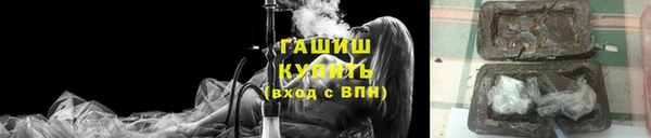 PSILOCYBIN Нязепетровск