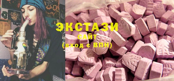 PSILOCYBIN Нязепетровск