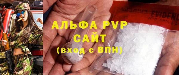 кокс Няндома
