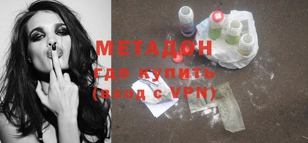 PSILOCYBIN Нязепетровск