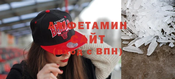 PSILOCYBIN Нязепетровск