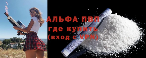 PSILOCYBIN Нязепетровск