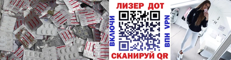 ЛСД экстази кислота  даркнет сайт  Нижняя Тура 