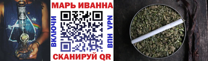 Шишки марихуана конопля  Нижняя Тура 